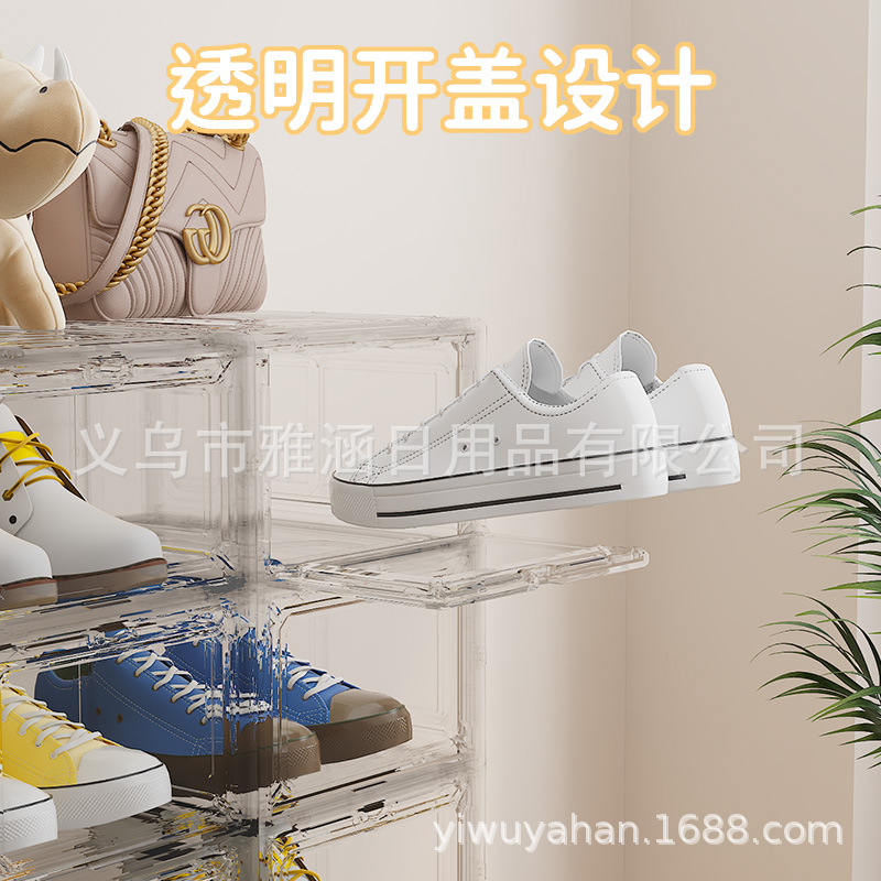 巴西热销新款防尘透明鞋盒磁吸式鞋盒收纳盒卧室门口玄关防尘鞋架塑料全透明鞋盒详情图3