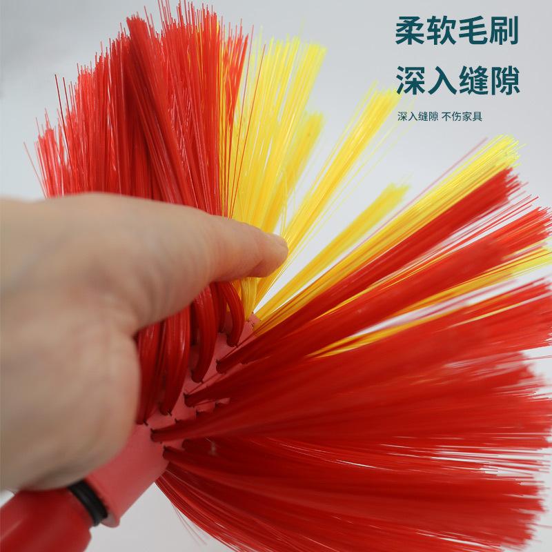 New ceiling cleaning, spider web brush, sweeping wonder, dust sweeping, roof duster, household cleaning duster