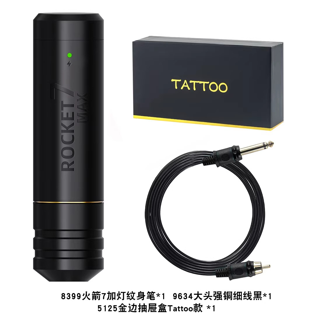 shanilak Cross-border Promotion: Tattoo pen motor machine, thread cutting, fogging, tattoo and eyebrow tattooing all-in-one machine, student tattoo machine tools and supplies Application Scenario
