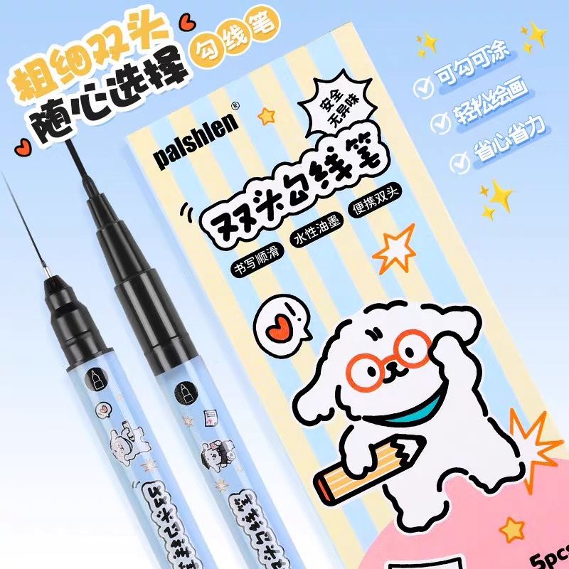 Moke Children's art double-headed outlining pen for students' drawing, black oil-based waterproof thick and thin outlining pen for boys and girls Specification image