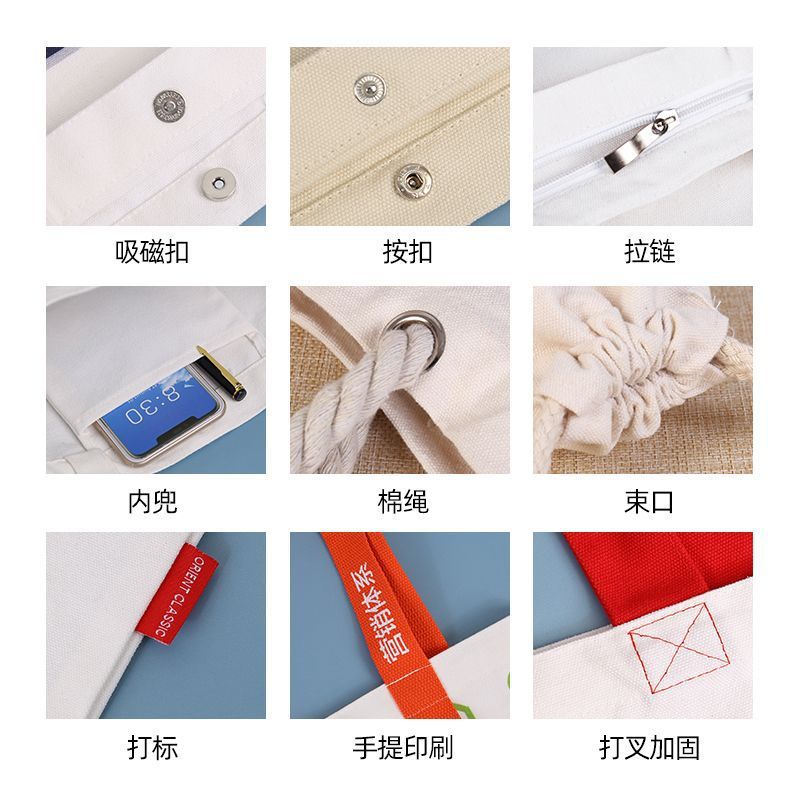 帆布袋实物图