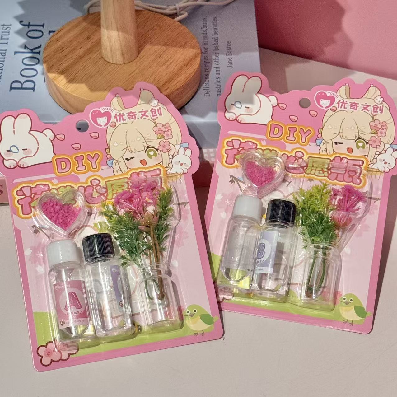 漂流瓶/美滋滋/香薰瓶子/三角洲细节图