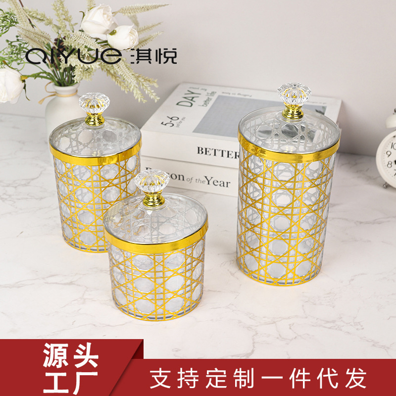 European-style checkered plastic transparent gold-plated jar three-piece storage jar, light luxury candy jar, dining table and living room storage decoration