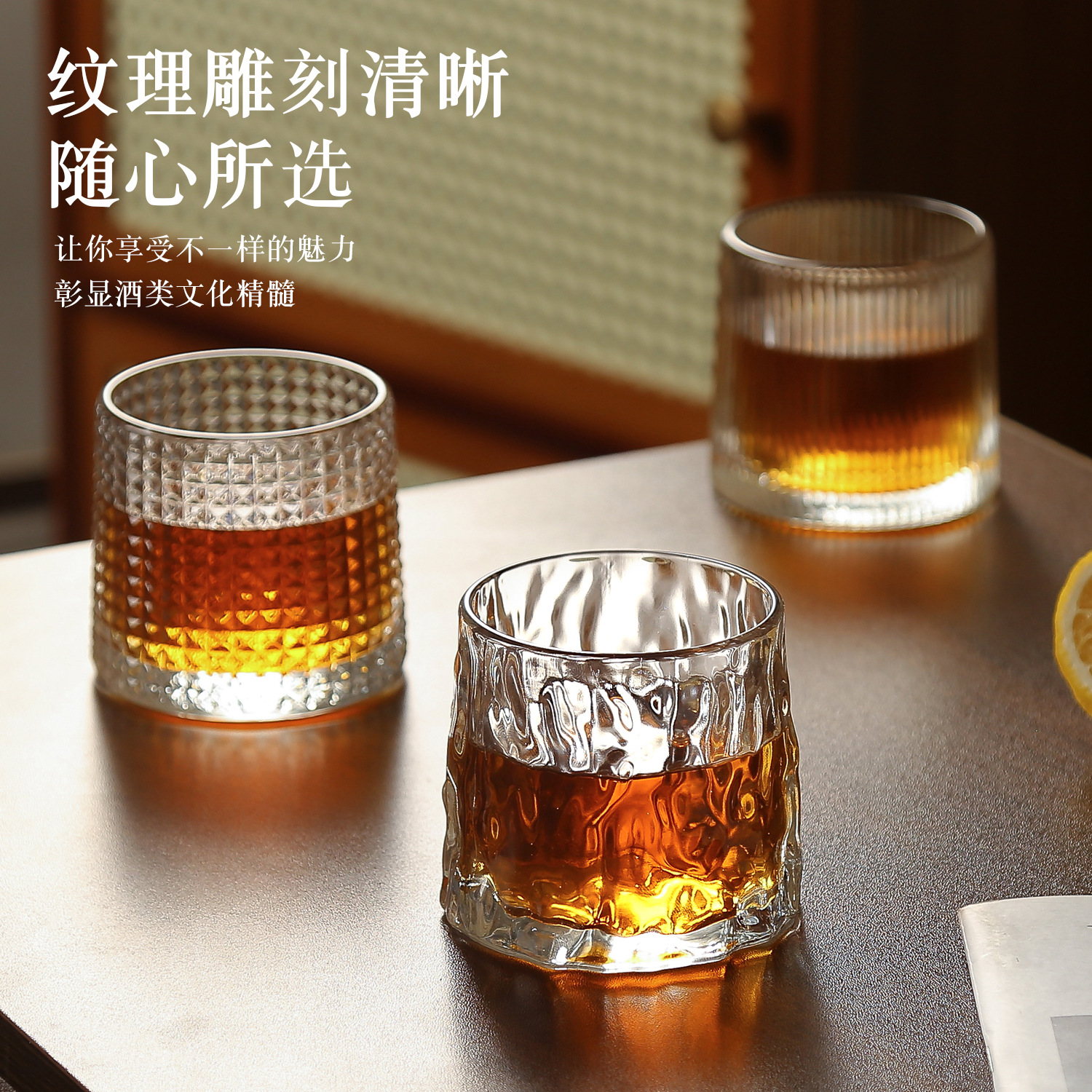 简约锤纹玻璃杯平底威士忌洋酒杯福利品透明茶水杯玻璃杯早餐杯子