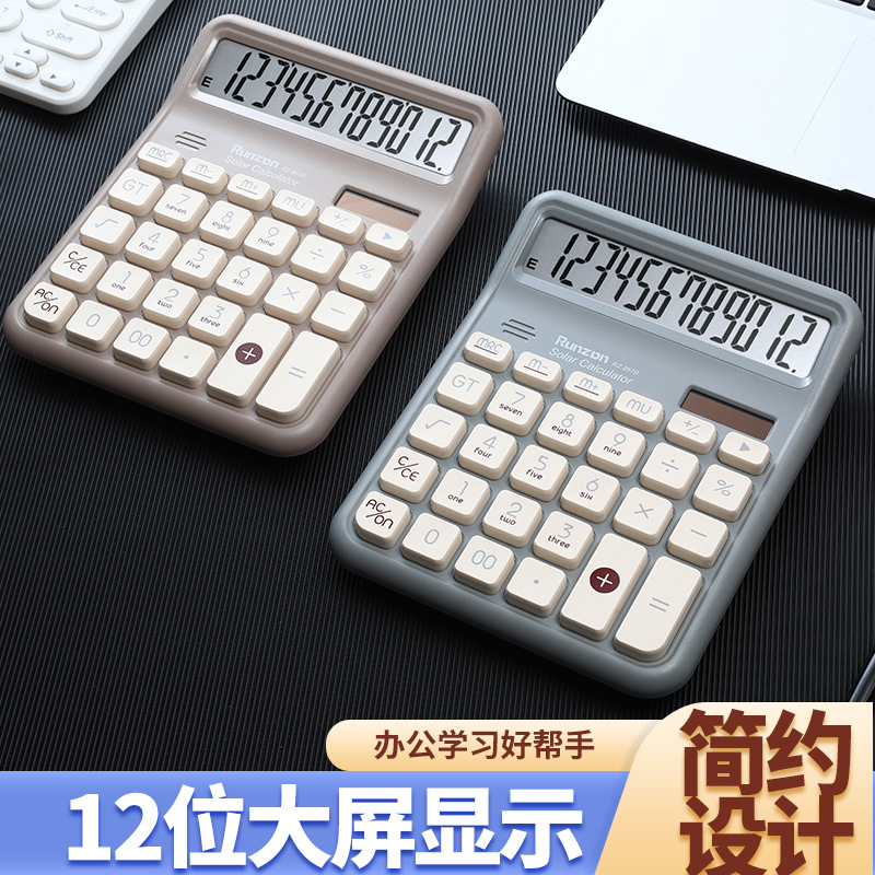 The RZ-857B new 12-digit digital display portable calculator, dual-screen large computer, office accounting mechanical keys details Picture