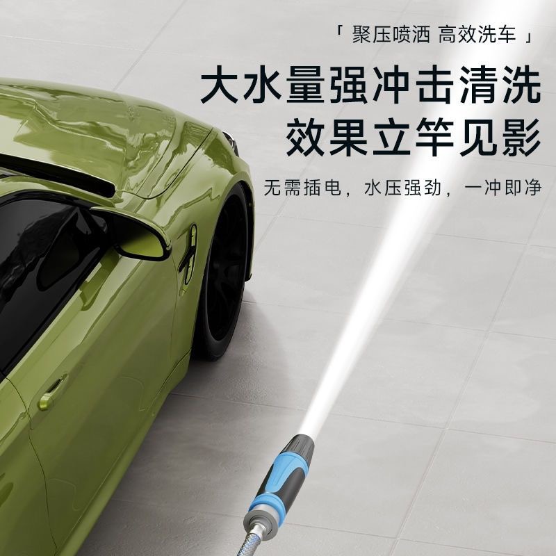 布艺机/洗车机枪/布艺清洗机/洗车机水枪全套细节图
