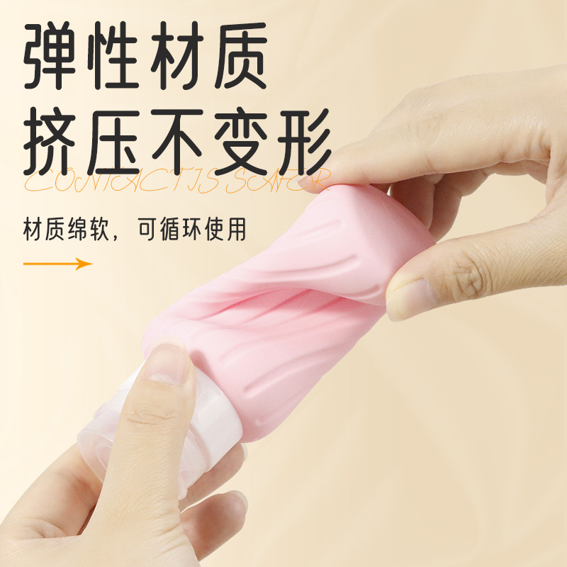 Cross-border silicone dispensing bottles, portable travel skin care cosmetics, toiletries storage bottles, baby products, eco-friendly silicone Specification image