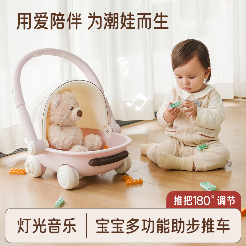 新款儿童学步车侧翻手推车多功能音乐益智积木创意可爱翻盖助步车详情图4
