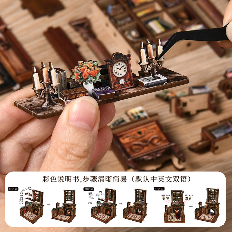 Customized diy small house, Micro Light Bookstore, 3d stereoscopic jigsaw puzzle, hand-assembled bookstand model, wooden bookstand model Specification image
