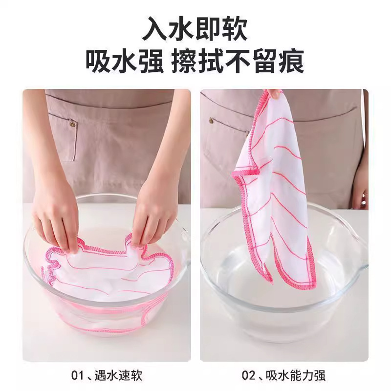 抹布/丝瓜瓤丝瓜络/日用品厨房/丝瓜络3-8cm/厨房擦手巾细节图