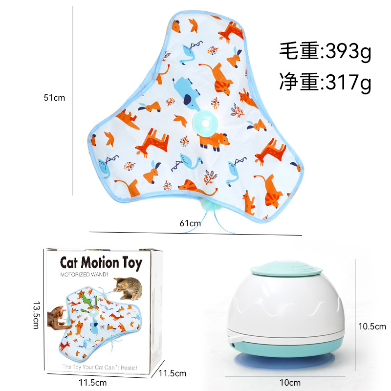 布质/软胶积木实物图