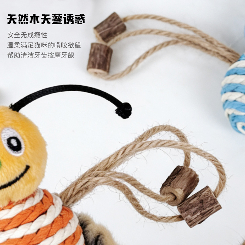 Cat toy Insect Series, Mutianliao plush sound-sounding Sisal balls, pet toy supplies, batch, interact with cats and relieve boredom details Picture