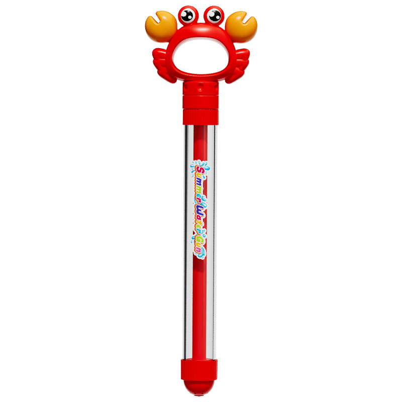 水枪/玩具/水枪儿童夏季沙滩/沙滩儿童玩具/夏季玩具白底实物图