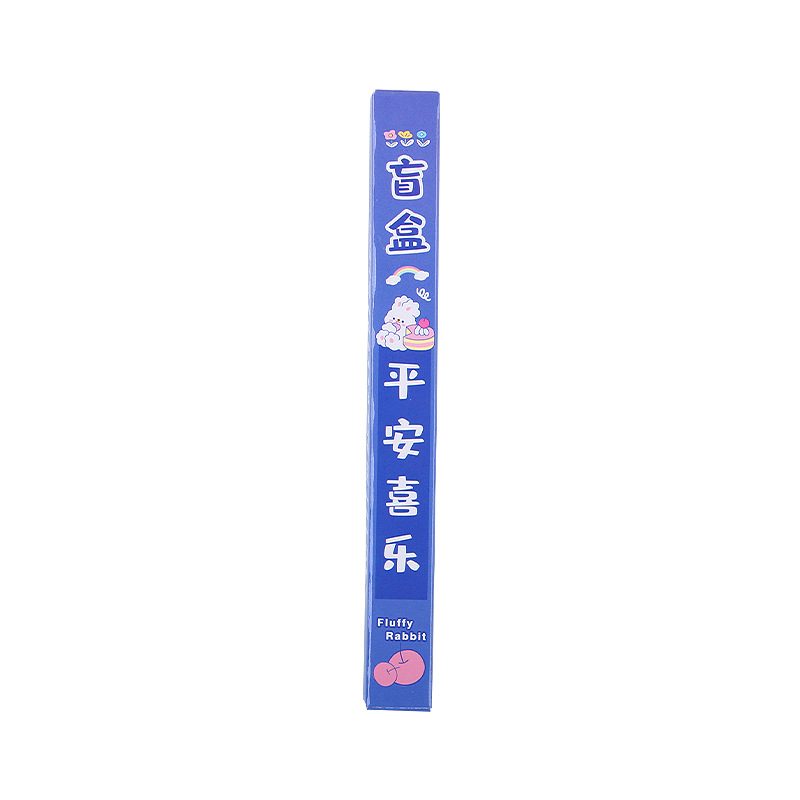 串珠笔/圆珠笔/圆珠笔套装/中性笔/蓝果手帐笔白底实物图