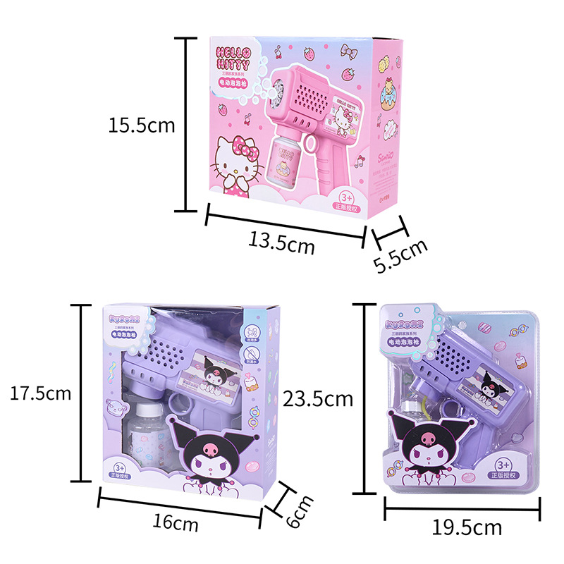 New fully automatic children's toy bubble machine, hand-held multi-hole baby bubble gun, ios one-click bubble production for boys and girls, summer toy bubble machine Item Picture