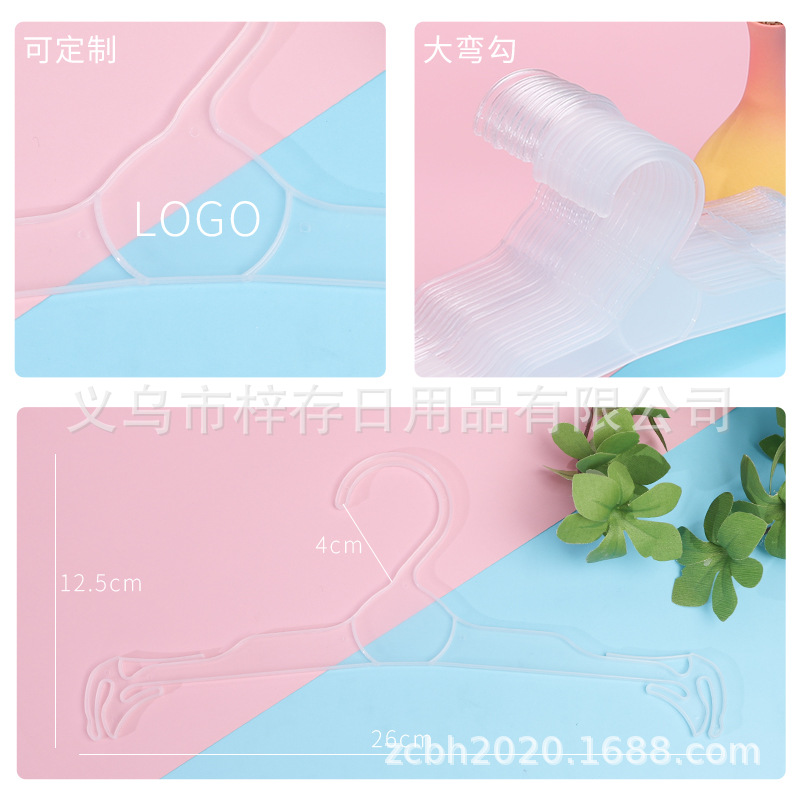 Transparent plastic folding clothes hangers, clothes racks, children's wooden clothes hangers, simple hanging clothes hangers, plastic clothes racks Application Scenario