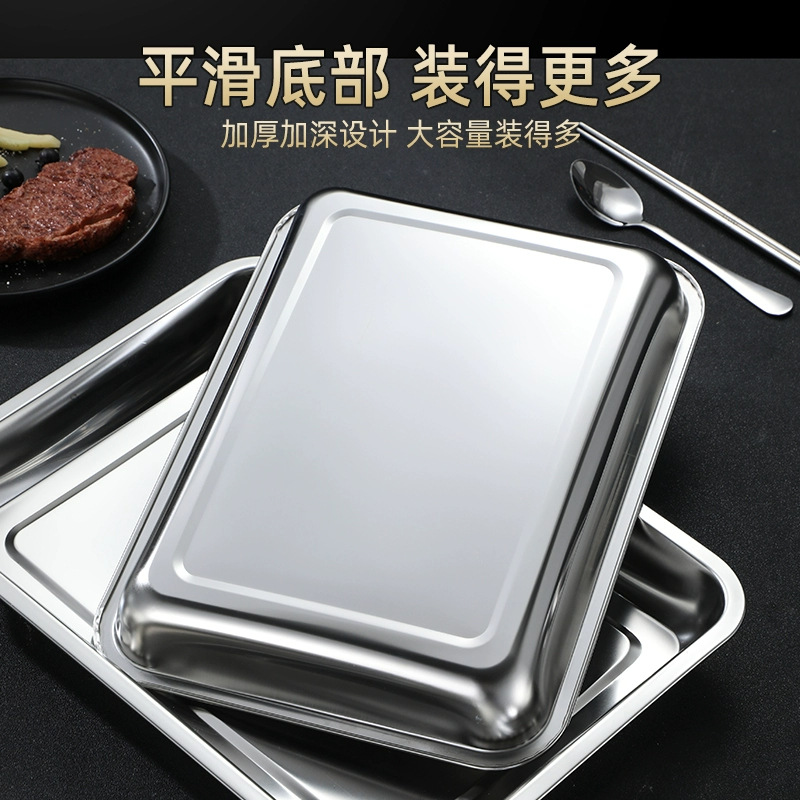 盘实物图