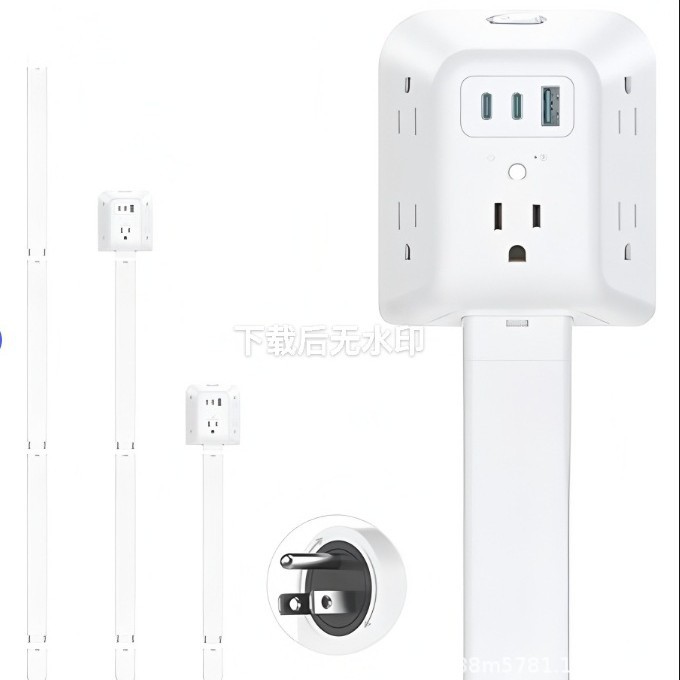 Amazon Bestseller: Surge protector outlet, with 5 sockets and 2 PD20W USB C chargers