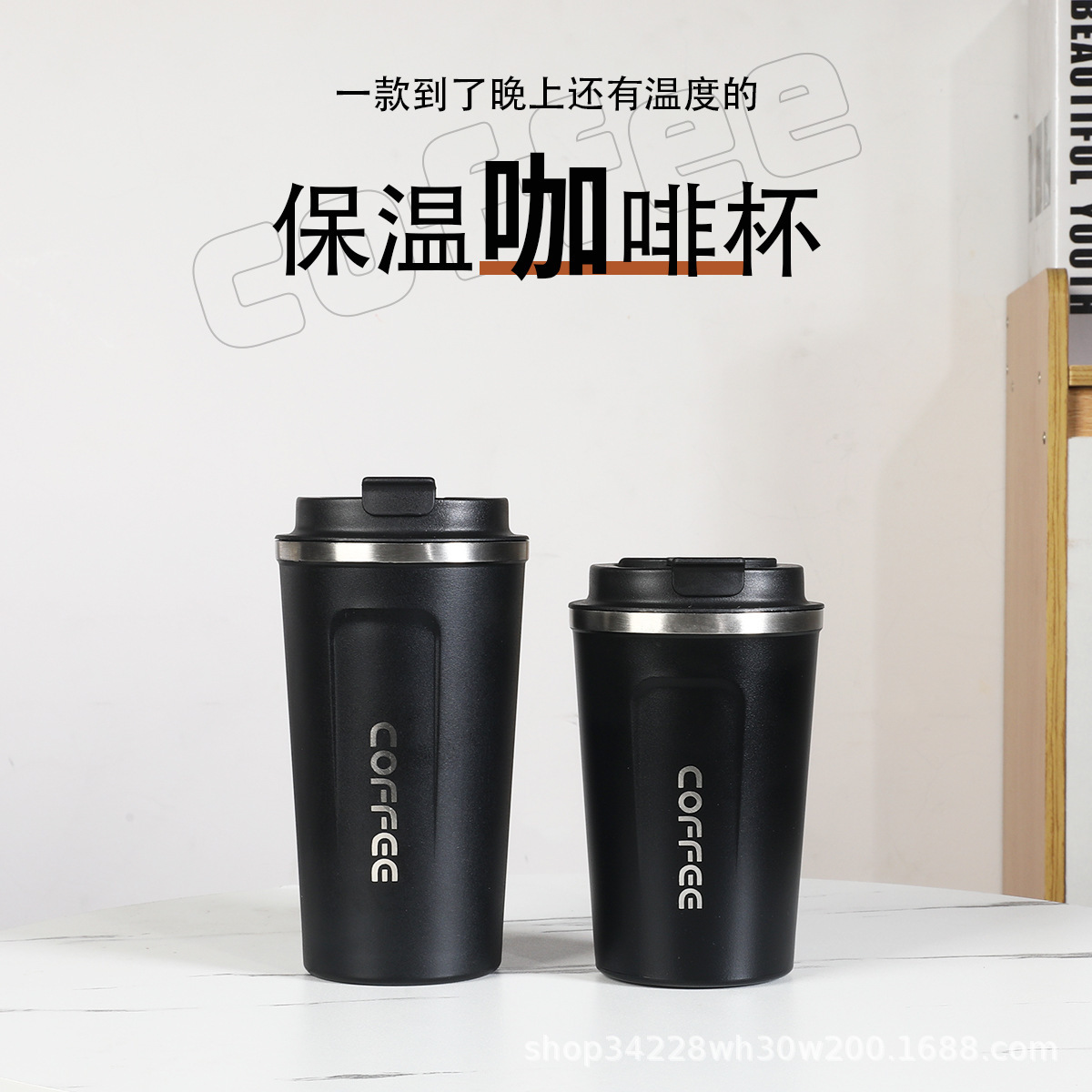 保温杯/定制版保温杯/儿童316不锈钢水壶/水杯儿童保温/水杯保温儿童细节图