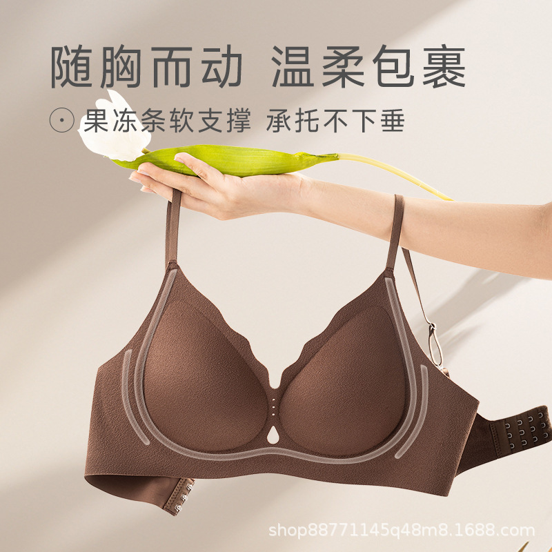 新款内衣女小胸聚拢舒适支撑上托防下垂凉感透气美胸文胸罩秋冬