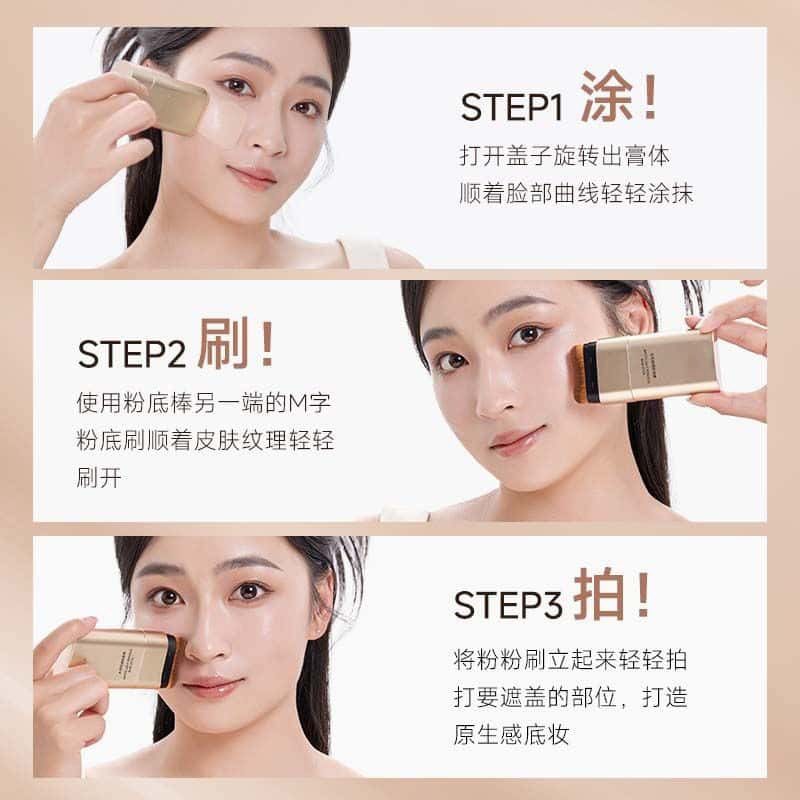 Snow Jasmine Double-headed Foundation Stick, flawless eraser, waterproof, no powder sticking, smooth and moisturizing, oil control, natural coverage, long-lasting concealer details Picture