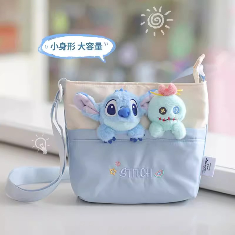Disney officially authorized Stitch Little Gold Sweet Dream Crossbody Bag, Stitch Plush Toy crossbody bag male details Picture