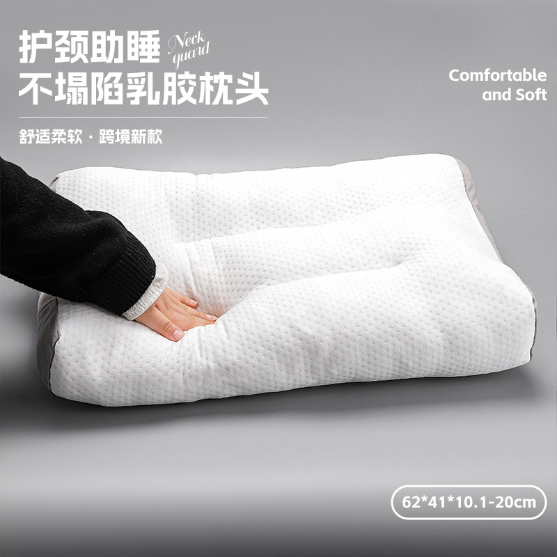 跨境新款不塌陷乳胶枕头厂家直供家用护颈助睡眠绒布睡枕靠枕腰靠