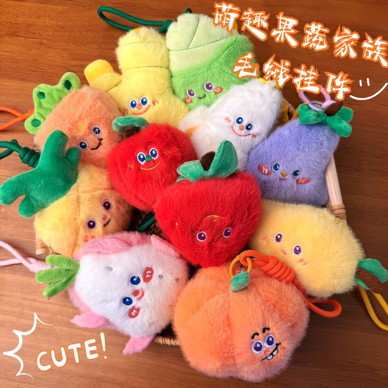 Cute fruit and vegetable apple plush pendants, bag decorations, small dolls, fruit plush toys, vegetable plush keychains details Picture