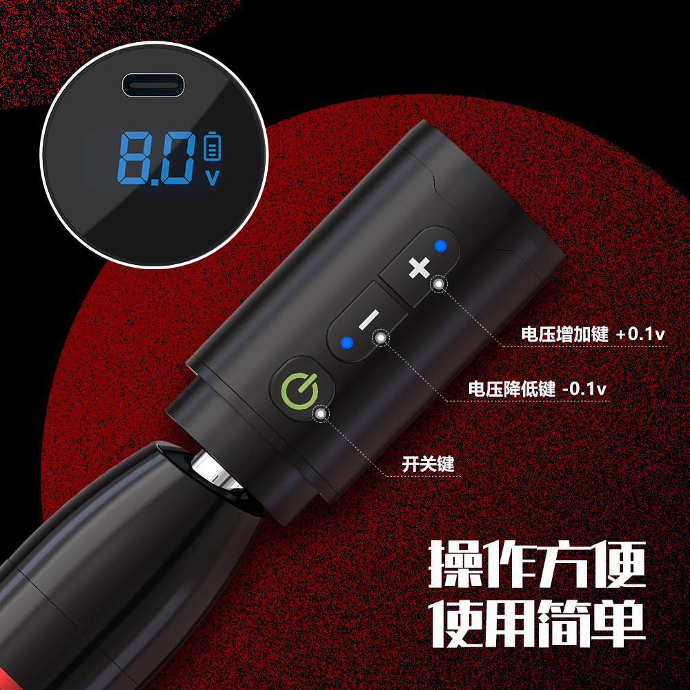shanilak Dragon's Kiss Apollo Battery Set 2400 mah Tattoo Motor Tattoo Equipment Specification image