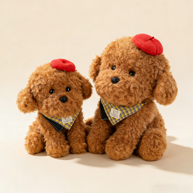 Simulated teddy dog dolls, cute children's plush toys, stuffed dolls, Teddy dog gift exchange, claw machine