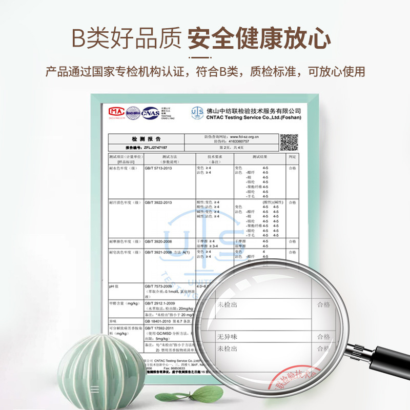 光轴/电视支架/置物架/桌面置物架/化妆台置物架细节图