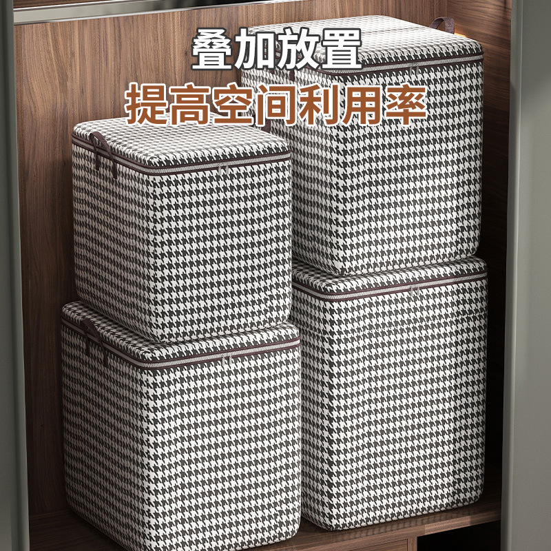 Hoyo multifunción hoyo placa rack de almacenamiento lavabo sin perforación ropa limpia caja de almacenamiento caja de almacenamiento blanco y negro mil diseños de celosía Specification image