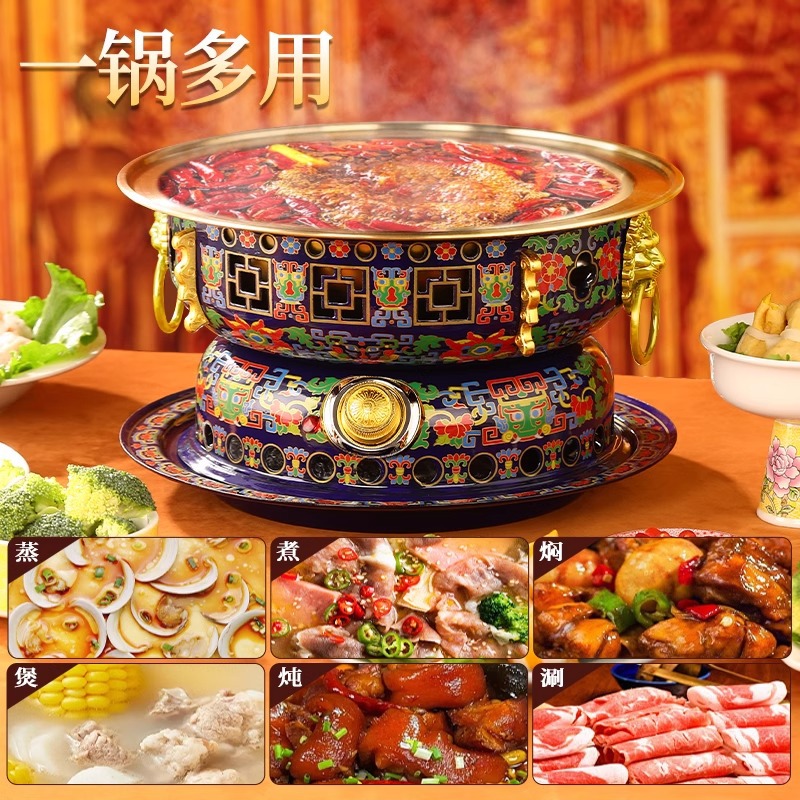 景泰蓝铜火锅酒精家用老北京涮羊肉火锅珐琅火锅插电铜火锅产品图