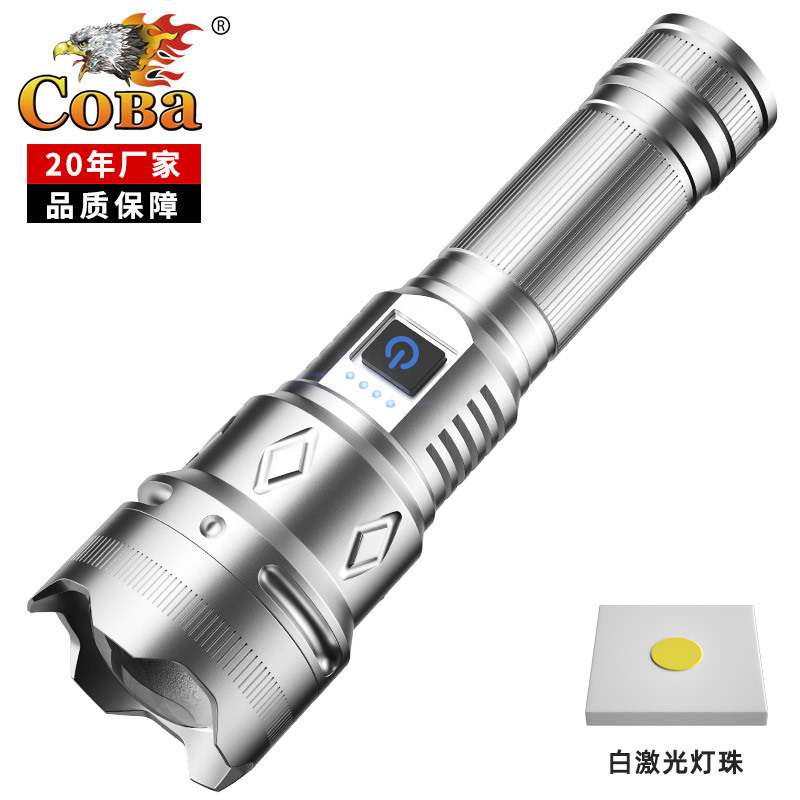 Wholesale of Amazon's new high-intensity frameless white laser flashlight and Douyin bestseller Type-C multi-functional flashlight