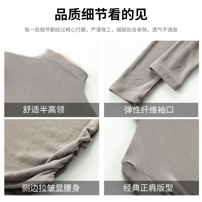 女式T恤实物图