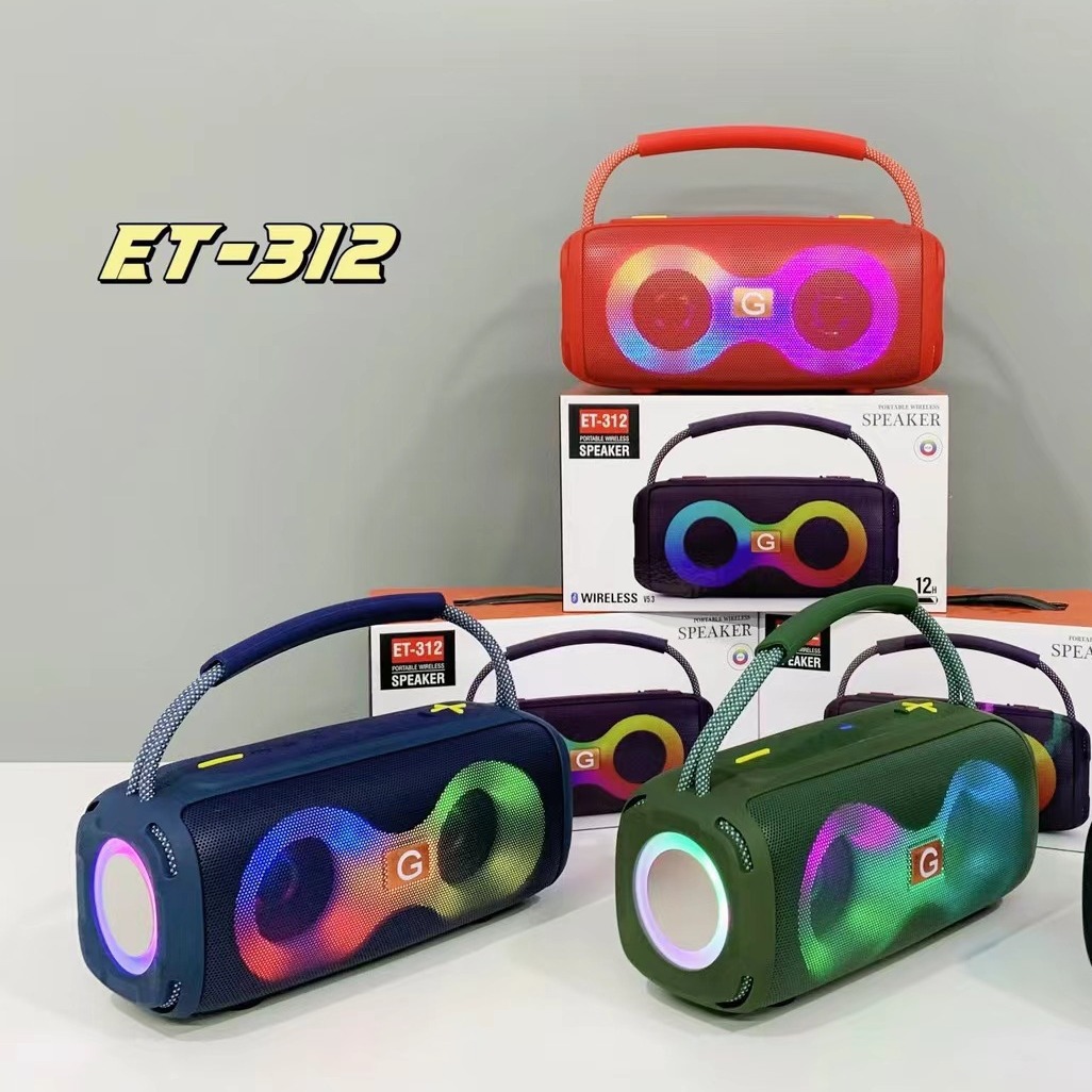 插卡音箱实物图