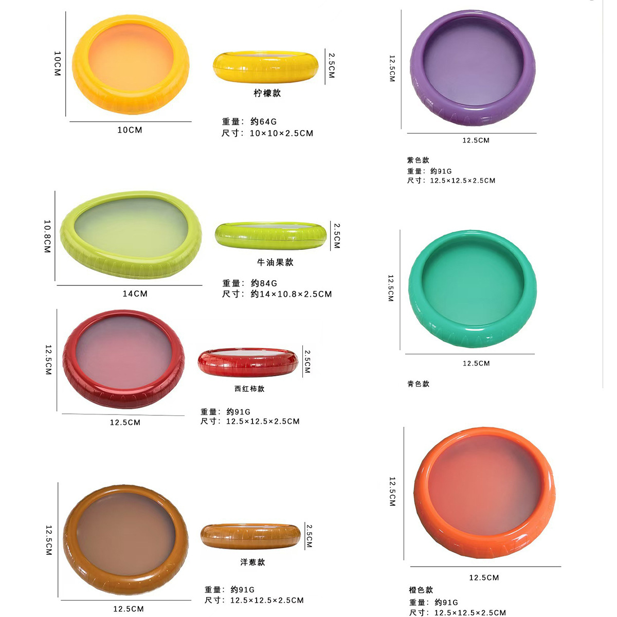 Hot-selling fruit preservation boxes with silicone film sealing from the in-stock factory, mini refrigerators for storing vegetables and avocados, Yamato Application Scenario