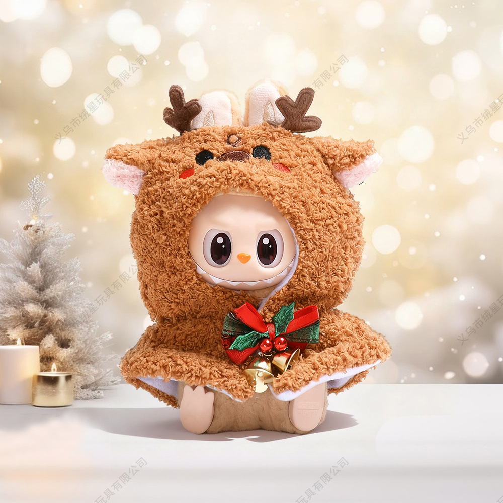 10cm baby dress, doll, Christmas shawl, deer, snowman, labrador, Christmas tree shawl, cape, Christmas hat Specification drawing