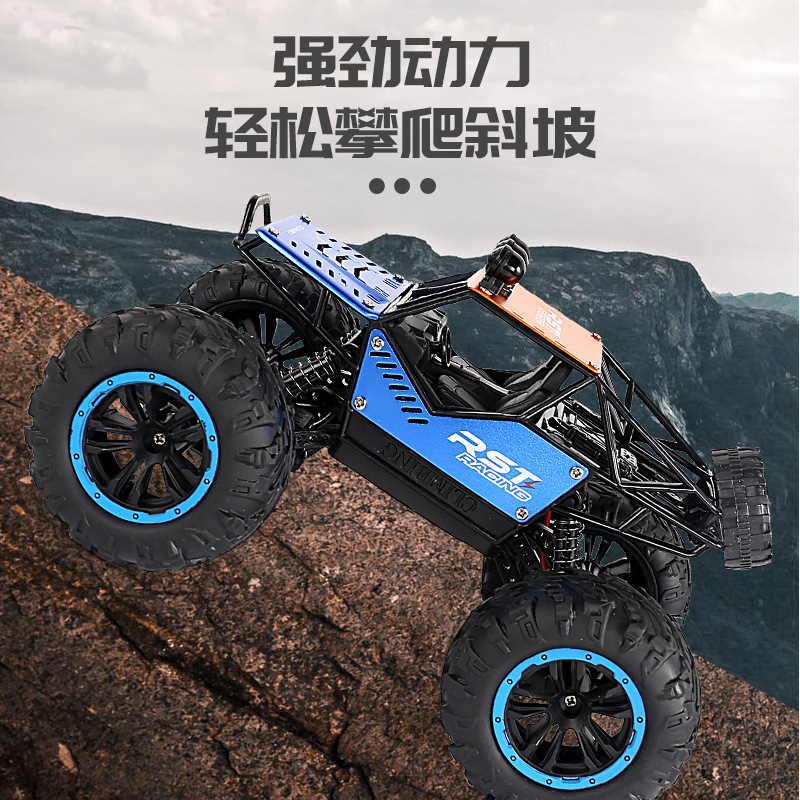 C021 alloy escalada montaña bigfoot quad drive off road rc coche modelo para niños niños coche de juguete crossover Application Scenario
