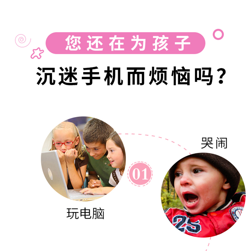 Cross-border 3d printing pens, three-place smart DIY 3D graffiti pens, drawing pens, educational children's toys factory wholesale Application Scenario