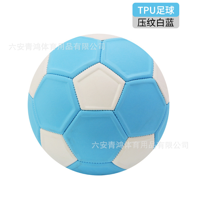 足球/世界杯/颗粒足球/4号足球/梅西细节图