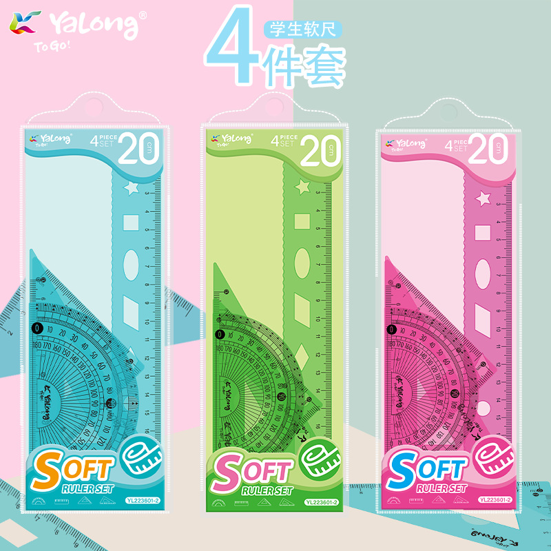 Yalong Cross-border Flexible Ruler Set, 20-ruler protractor, Set square, Student ruler Four-piece set, Learning stationery supplies
