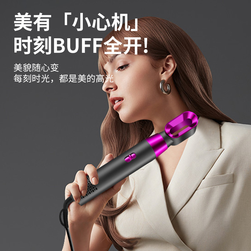 吹风机/电吹风/吹风机电吹风/充电式吹风机/博锐吹风机细节图