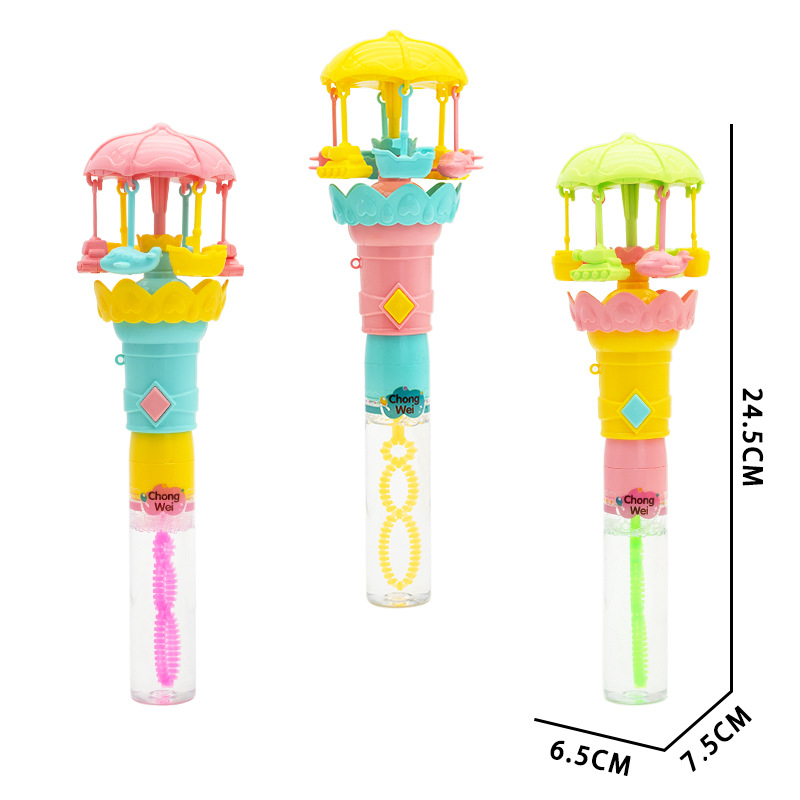 In-stock hand-cranked light carousel, Ferris wheel, fun mouth blowing bubble sticks, parent-child outdoor game bubble toys Item Picture