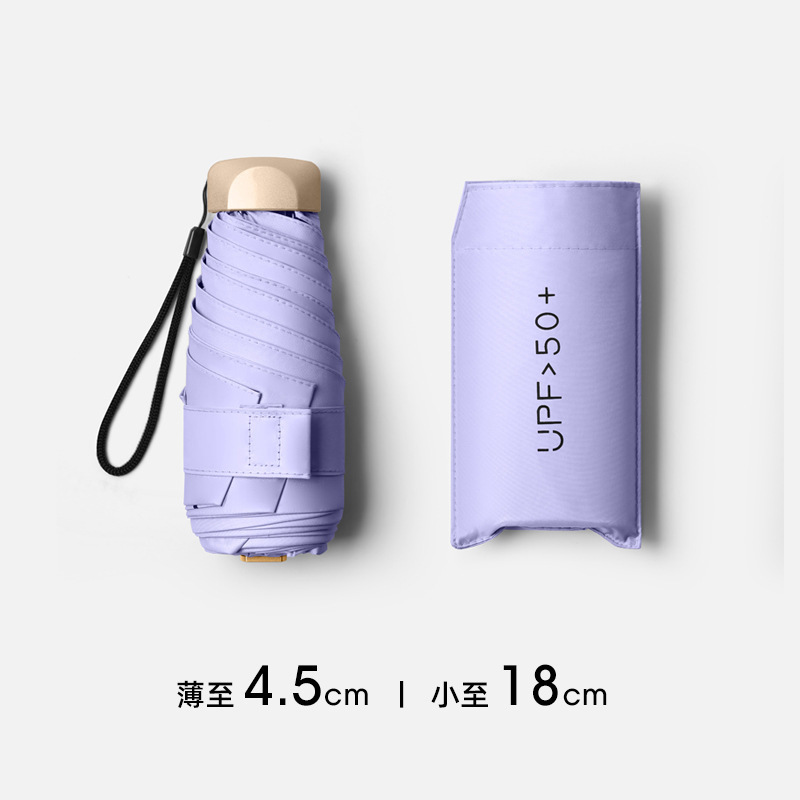 Purple long-handled umbrella, disposable umbrella, folding umbrella, windproof, waterproof, portable and lightweight