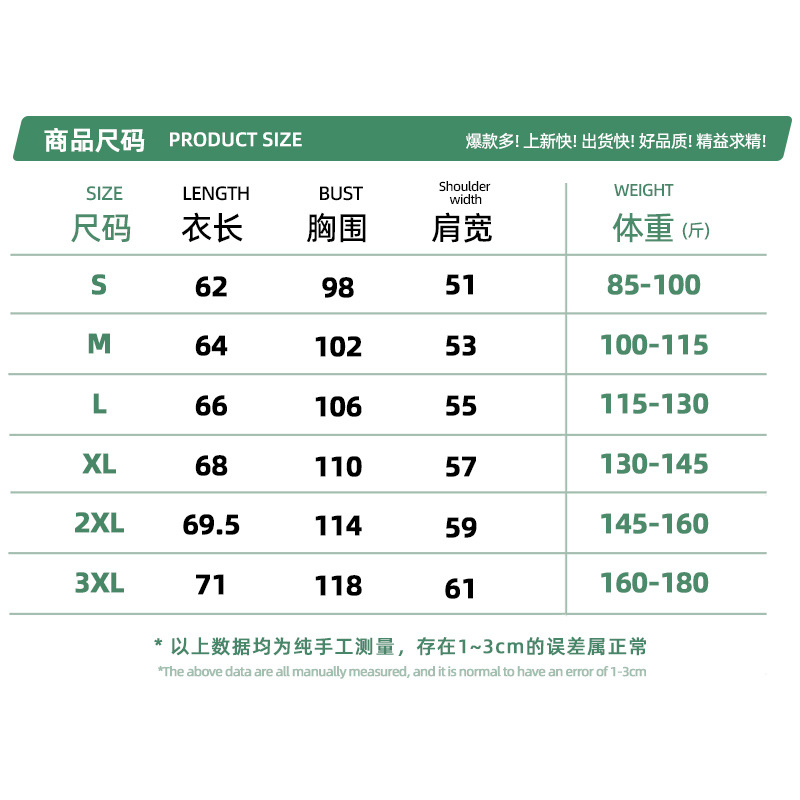 Summer versatile ribbed short-sleeved T-shirt for women, contrasting colors, French sweet style, round neck, slim and slimming basic top Application Scenario