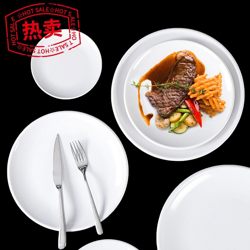 Melamine tableware, self-service plates, commercial bone plates, fast food restaurant stir-frying plates, hotel restaurant flat plates, restaurant special plates Specification image
