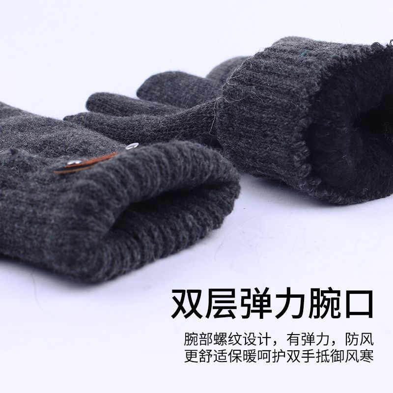 Double-layer thickened and fleece touch screen gloves for men's winter cycling to keep warm and prevent freezing Application Scenario