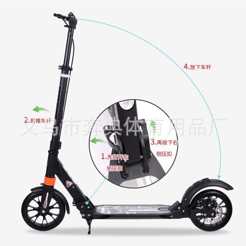 Factory direct supply of adult scooters, upgraded disc brake braking, widened wheel scooters, urban campus transportation tools Item Picture