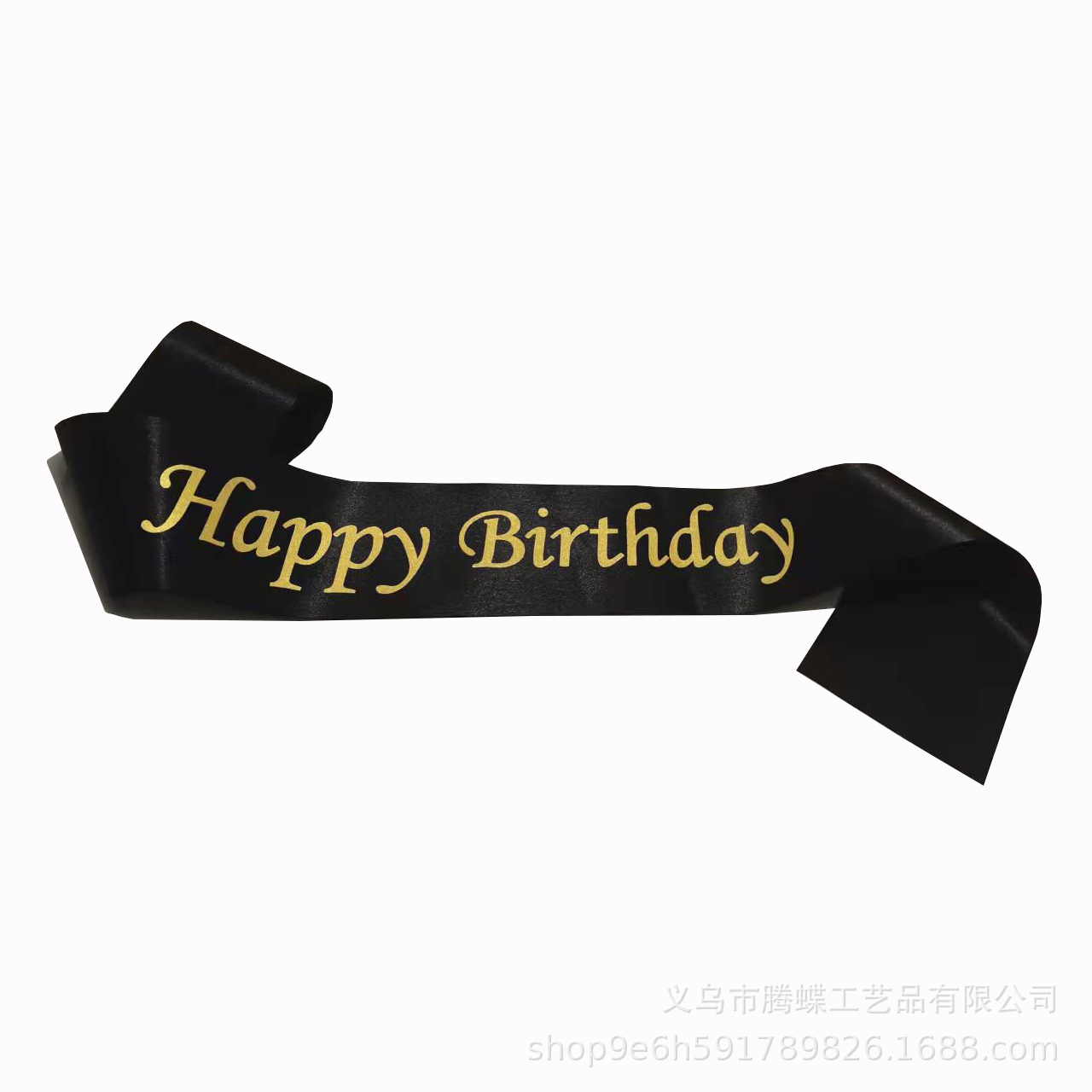 节日用品纸饰蜂窝球/婚庆/圣诞彩条/结婚/台历挂历细节图